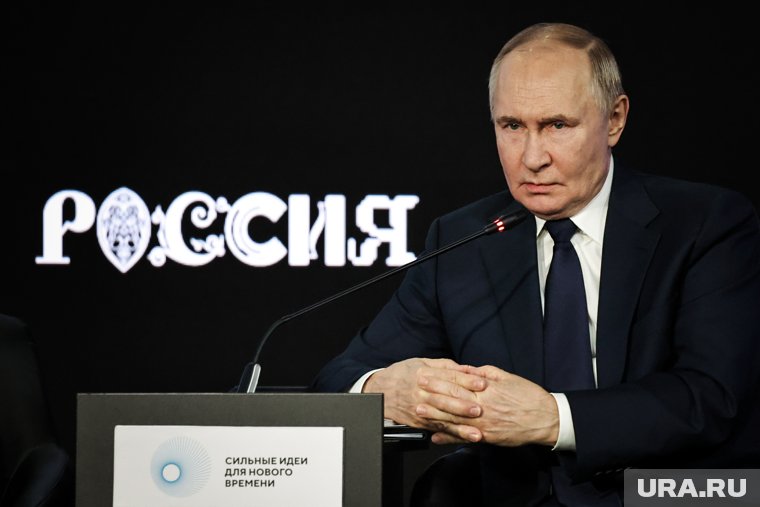 Путин заметил попытки Запада пересмотреть итоги Второй мировой войны