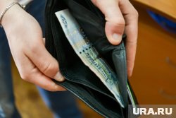 Россиянам напомнили о важном налоге, который надо оплатить