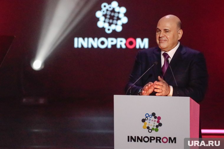 Выступление Мишустина и новая страна-партнер: онлайн со второго дня «Иннопрома»