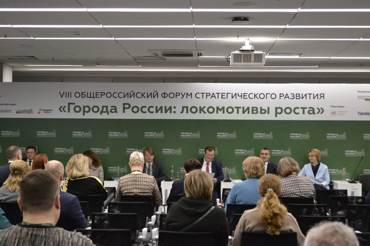 Эксперты рассказали, как вдохновить молодежь рожать