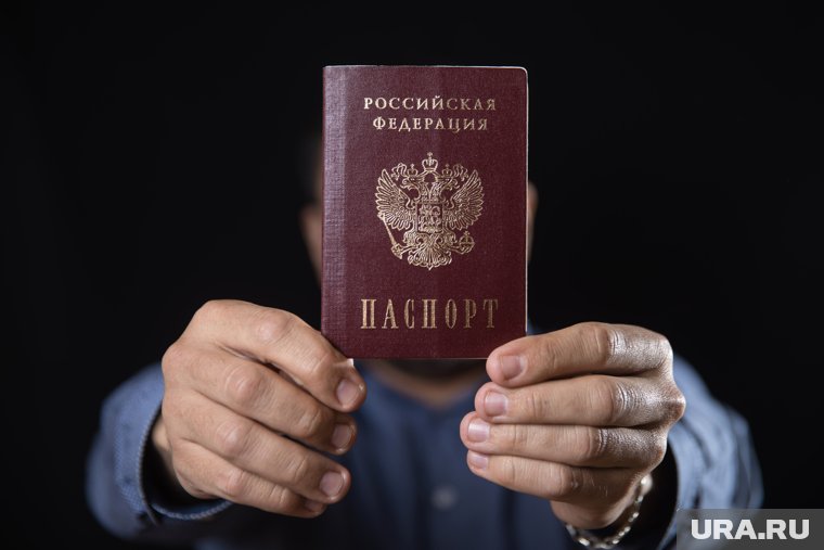 За что в России могут лишить гражданства: преступления, присяга и как ее принести