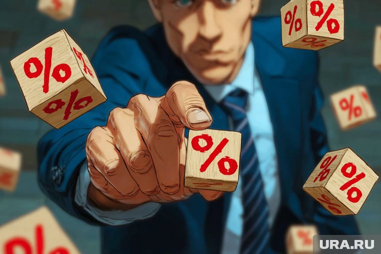 «В 2026 год со ставкой в 17%»: что прогнозируют эксперты по поводу изменения ключевой ставки 24 октя...