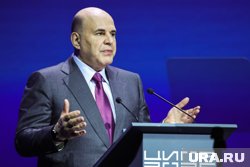 Мишустин на «Иннопроме» рассказал о планах авиастроительной отрасли России