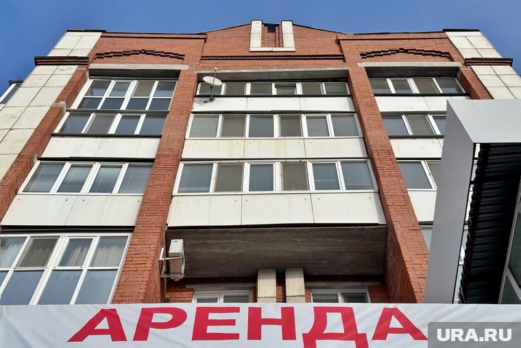 Аренда или ипотека: какое жилье курганцам легче приобрести 