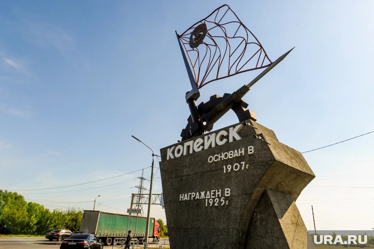 «10 человек погибли, судьба еще 12 неизвестна»: все о трагедии в Копейске к этому часу