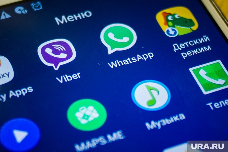 Россиян успокоили после частичных ограничений звонков в Telegram и WhatsApp*
