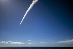 ВС России поразили объекты ВПК Украины