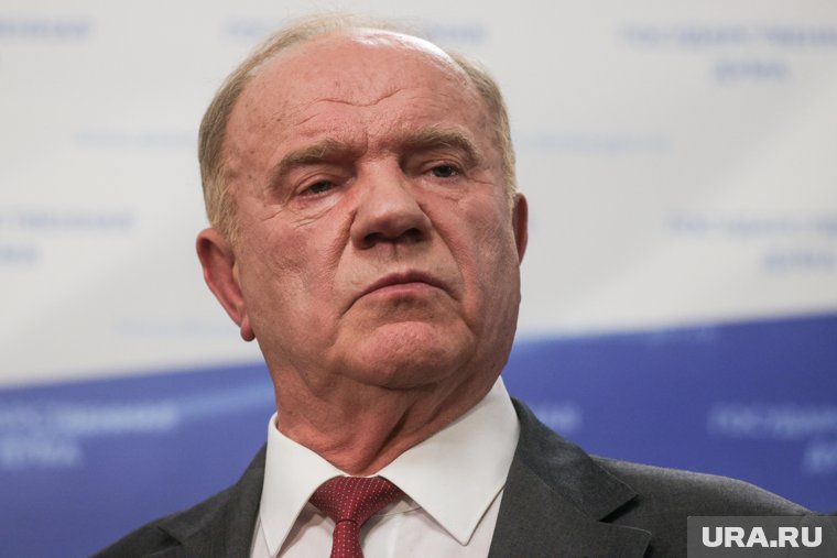 Зюганов поспорил с Орешкиным из-за российской модели экономики