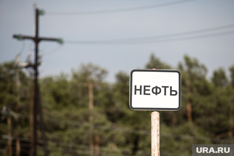 Губернатор ХМАО предложил снять фильм про первооткрывателя югорской нефти