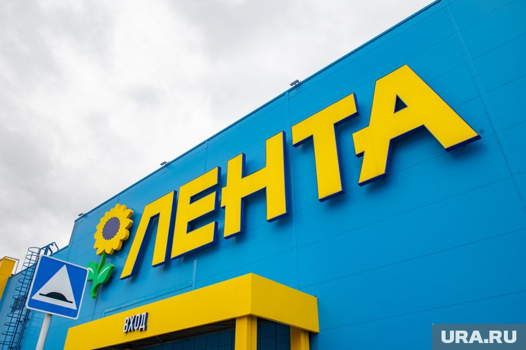 В Перми вместо супермаркета экс-губернатора Чиркунова появилась новая «Лента»