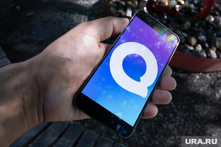 Россияне зашли на «Госуслуги» через MAX более 6,5 миллионов раз