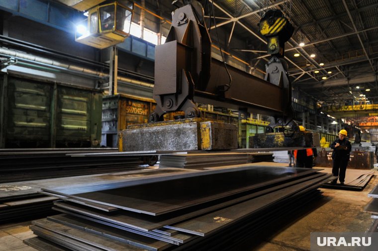 В Челябинской области за полмиллиарда продают металлургический завод. Скрин