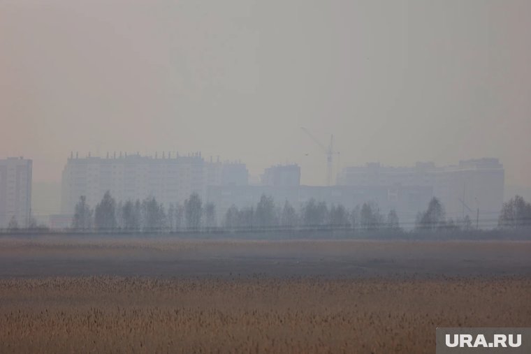 Жителей Кургана предупредили об опасном воздухе