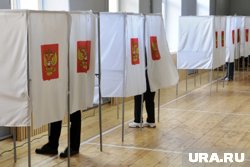 Число избирателей в Курганской области сократилось на 43 тысячи с прошлых выборов в облдуму