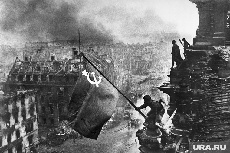 США или СССР: кого сейчас в мире считают победителем во Второй Мировой войне