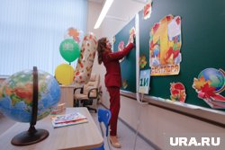 Педагогам готовят финансовый сюрприз ко Дню учителя