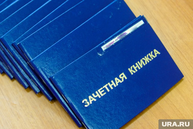 Вузы в РФ перейдут на новую систему образования с 1 сентября 2026 года