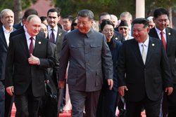 Лидеры России, Китая и Северной Кореи повергли Трампа в ужас