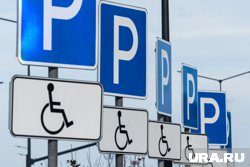 Новые знаки и уменьшение парковок: какие нововведения появятся на дорогах с 2026 года