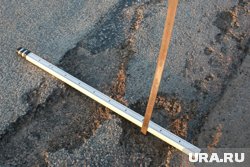 В Кургане отремонтируют улицу, где жители жаловались на глубокие ямы. Фото