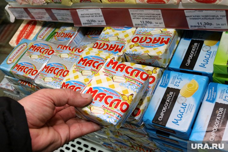 Как в России изменились цены на продукты. Инфографика