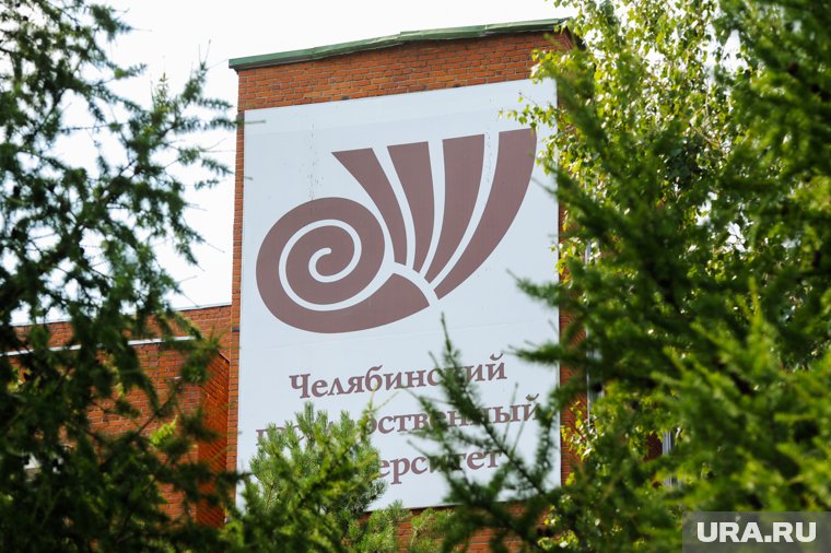 Уникальный ботанический сад Челябинска открыл две вакансии