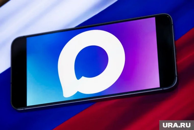 Как создать и найти каналы в Max