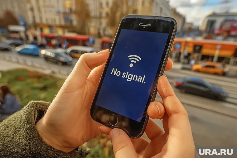 Минцифры объяснили, будут ли отключать интернет по выходным