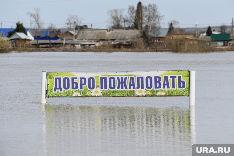 Самые крупные паводки в истории Тюменской области