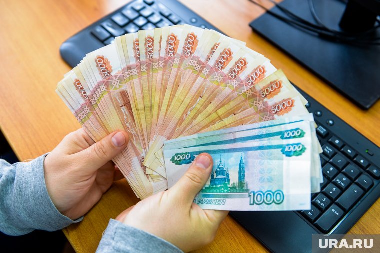 Средняя зарплата в России достигла нового рекорда