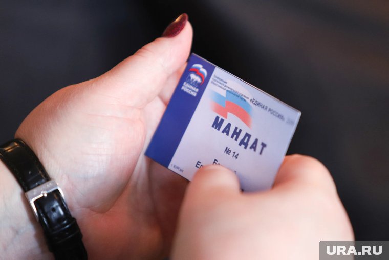 Семь единороссов уступят свои места в заксобрании ЯНАО однопартийцам. Список