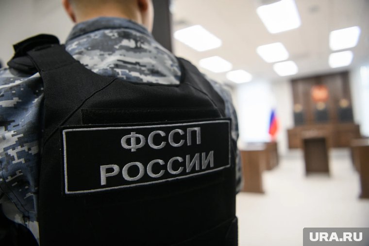 Приставы арестовали активы бывшего замминистра энергетики России