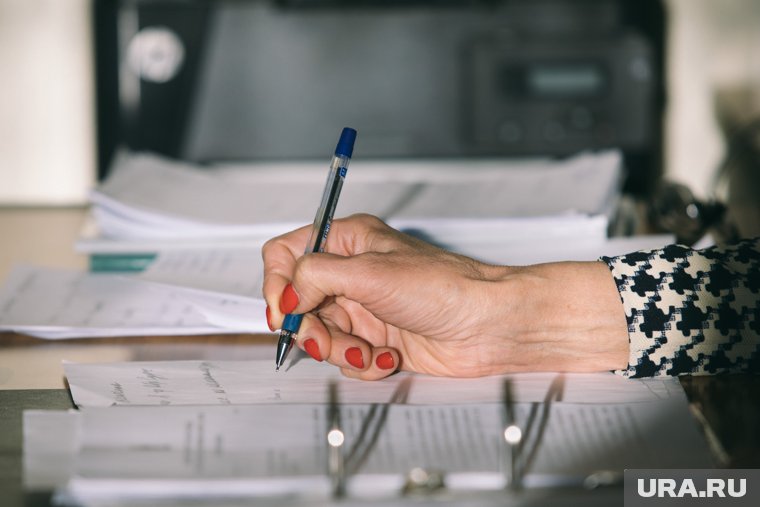 Льготы и выплаты учителям в 2025 году: что положено педагогам и как это получить