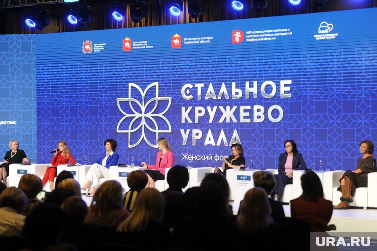 В Челябинске на женском форуме «Стальное кружево Урала» выступит известная психолог Анетта Орлова