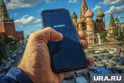 Страна без связи: как сбои интернета затронули регионы 17 июля и можно ли подготовиться к цифровой изоляции