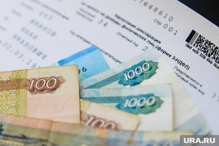 РБК: власти обсудят упрощение уплаты НДФЛ