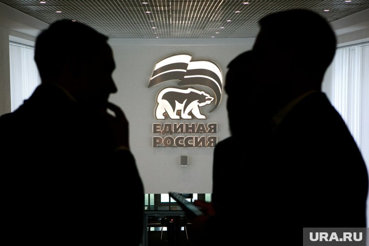 Конфликт губернатора и олигарха поставил под угрозу позиции ЕР