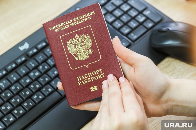 Как оформить загранпаспорт в 2025 году: пошаговая инструкция