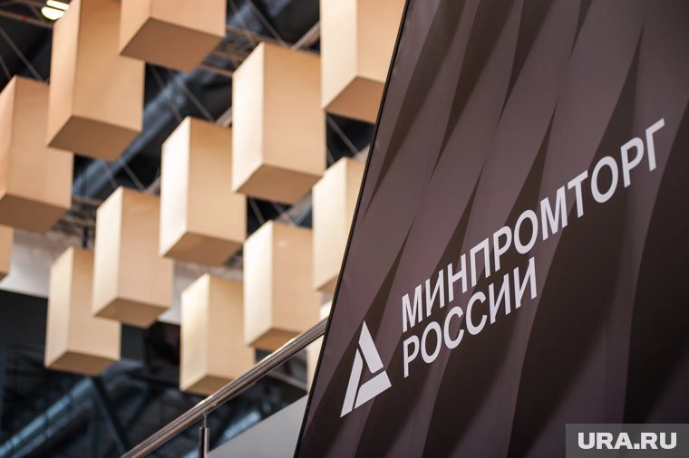 Минпромторг разъяснил, кого на самом деле коснется отсрочка утильсбора