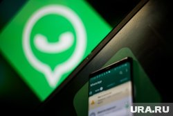WhatsApp — брешь в безопасности: в ГД впервые открыто заговорили о блокировке иностранного мессенджера в&...