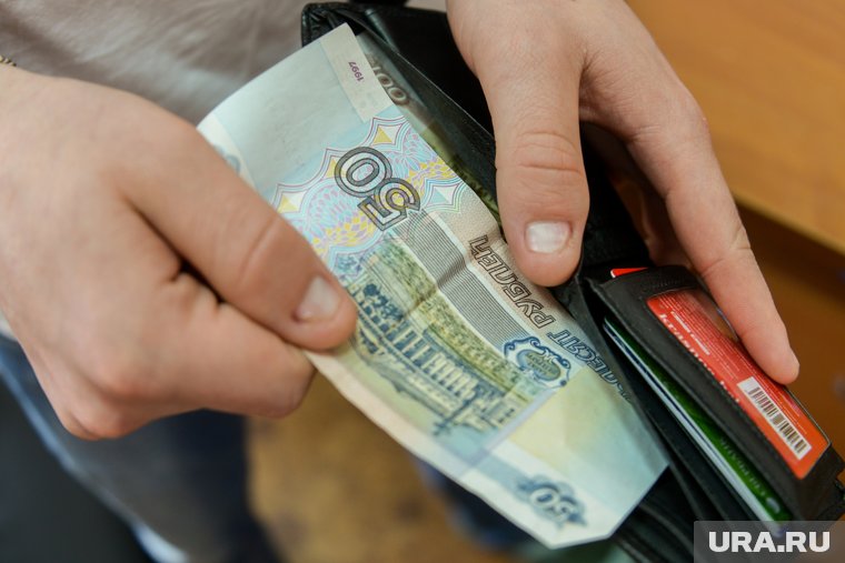 Россиянам не списывали налоги через Госуслуги в честь Дня Победы