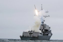 США могут дать Украине ракеты «Томагавк»: насколько опасно это оружие