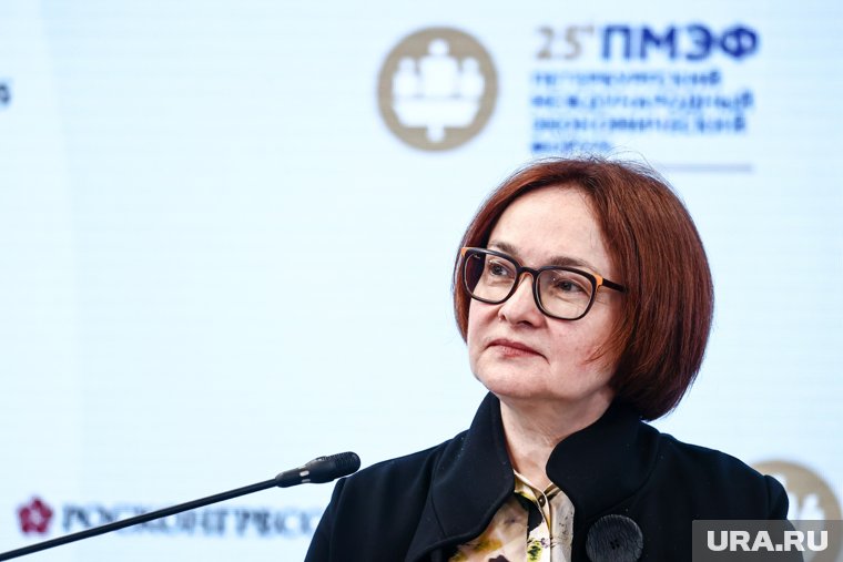 Депутаты хотят лично повлиять на увольнение главы ЦБ: о критике и поддержке Набиуллиной