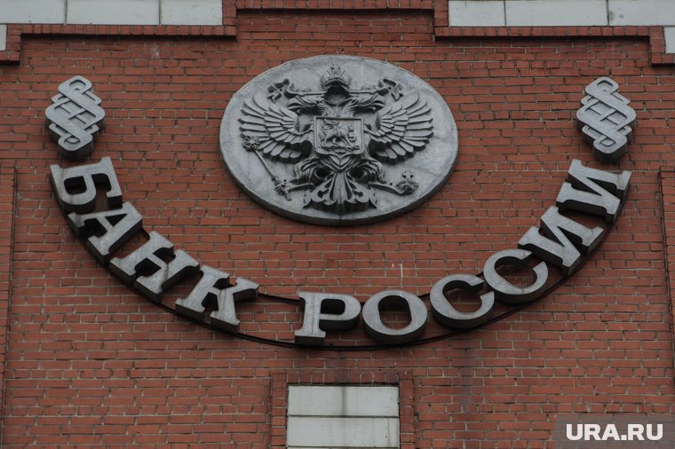 АКРА: ожидается снижение ставки ЦБ до 16%