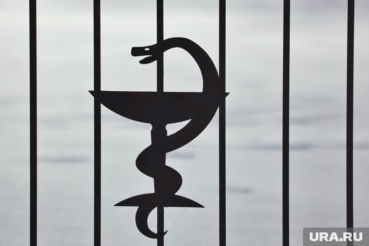 Депздрав Курганской области назвал лучшие и худшие больницы региона