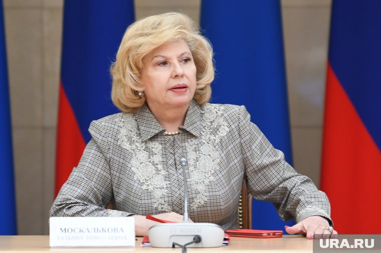 «Выплата чрезвычайно мала»: Москалькова назвала главные проблемы бойцов СВО