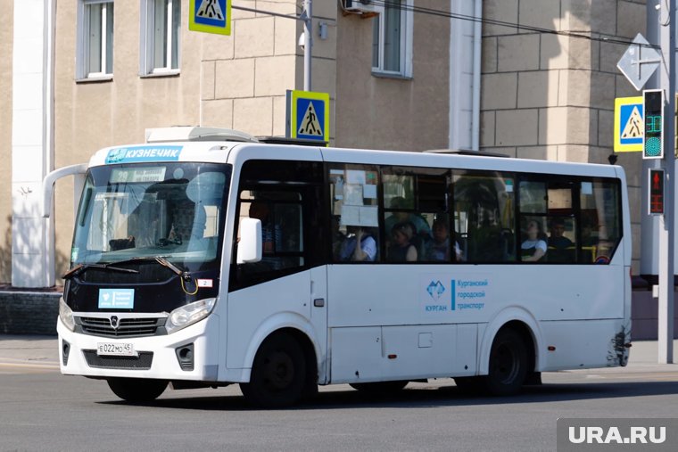 Из Кургана по двум маршрутам перестанут ходить автобусы