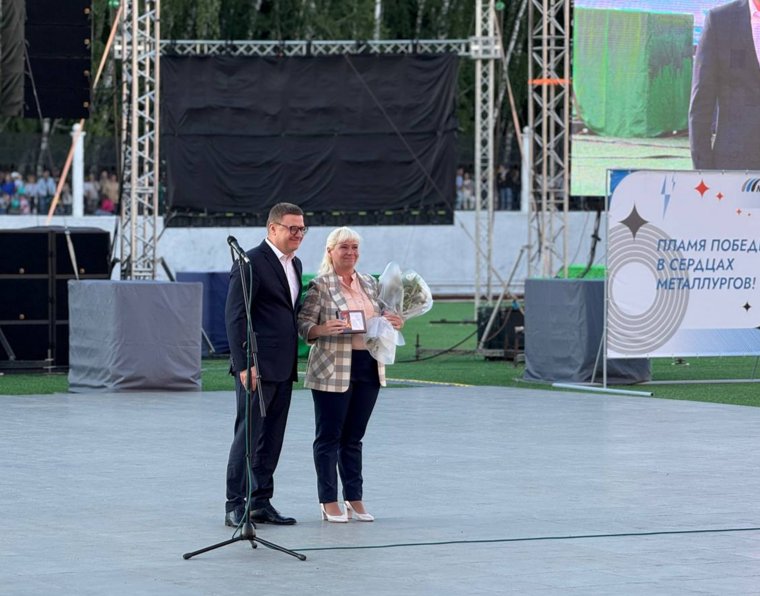 Текслер приехал на концерт в честь Дня металлурга в Челябинске