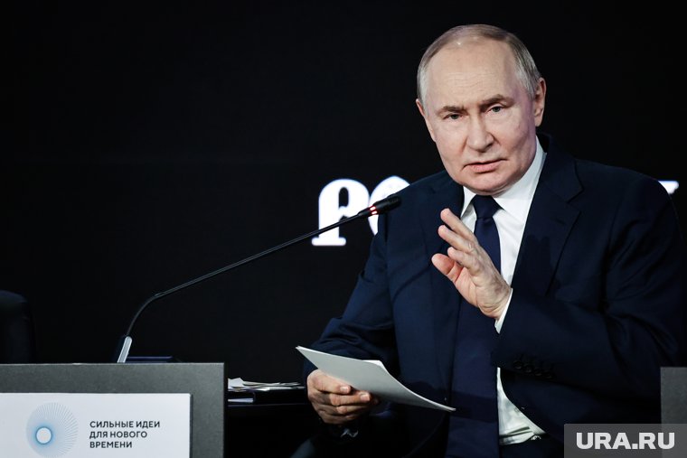 Путин показал, чем закроют «дыру» в бюджете