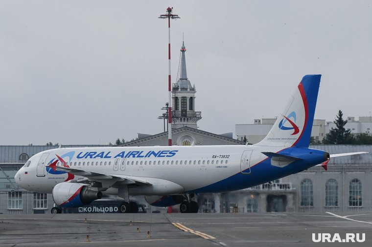 «Уральские авиалинии» объявили о новом рейсе из Екатеринбурга: сколько стоит